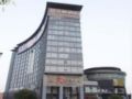 Designer Hotel - Dongguan 東莞（ドングァン） - China 中国のホテル