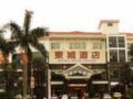 Dong Cheng Hotel - Foshan - China Hotels