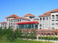 Dongying Blue Horizon Intenational Hotel - Dongying 東営（ドンイン） - China 中国のホテル
