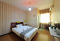 double room (24 hours free airport shuttle) - Chengdu 成都（チェンドゥ） - China 中国のホテル