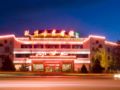 Dunhuang Jinye Hotel - Dunhuang 敦煌（ドゥンファン） - China 中国のホテル
