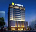 E-Cheng Hotel Qinzhou Yong Fu Branch - Qinzhou - China Hotels