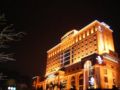 Eastern Banshan Hotel - Shenzhen 深セン - China 中国のホテル