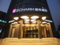 Echarm Hotel Chengdu Pi County Lvdi Binfen Mall Branch - Chengdu 成都（チェンドゥ） - China 中国のホテル