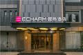 Echarm Hotel Foshan Xiqiaoshan - Foshan 仏山（フォーシャン） - China 中国のホテル