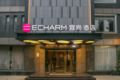 Echarm Hotel Guangzhou Zhongshanba Road Subway Station - Guangzhou - China Hotels