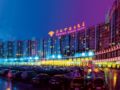 Empark Grand Hotel Beijing - Beijing - China Hotels