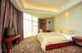 EVew Lake Spa Hotel - Kunming 昆明（クンミン） - China 中国のホテル