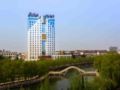 Feicheng Blossom Hotel - Taian - China Hotels