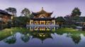 Four Seasons Hotel Hangzhou at West Lake - Hangzhou - China Hotels