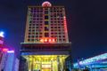 Fuqiao Hotel - Shenzhen 深セン - China 中国のホテル