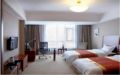 Furong International - Jilin City - China Hotels