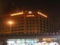 FX Hotel East Lake Park Shenzhen - Shenzhen 深セン - China 中国のホテル