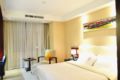 Gede Holiday Hotel - Wuhan - China Hotels
