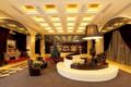 Glan International Hotel - Xiamen - China Hotels