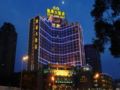 Gloria Grand Hotel Nanchang - Nanchang 南昌（ナンチャン） - China 中国のホテル