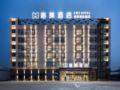 GME Changzhou Global Port Dinosaur Park Hotel - Changzhou - China Hotels