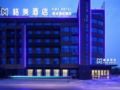 GME Taizhou Jingjiang City Bus Station Hotel - Taizhou (Jiangsu) - China Hotels