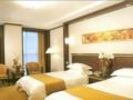 Golden Jade Sunshine Hotel - Shanghai 上海（シャンハイ） - China 中国のホテル