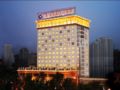 Golden Lotus Herton Seaview Hotel - Haikou 海口（ハイコウ） - China 中国のホテル