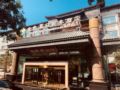 Golden Sun Commercial Hotel - Beijing 北京（ベイジン） - China 中国のホテル