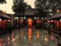 Graceland Yard Hotel - Beijing 北京（ベイジン） - China 中国のホテル