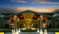 Gran Melia Xian Hotel - Xian - China Hotels