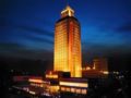 Grand Metropark Wanshi Hotel - Taiyuan - China Hotels