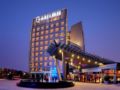 Grand Skylight International Hotel Guanlan - Shenzhen 深セン - China 中国のホテル