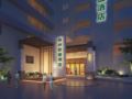 Greentree Alliance Shenzhen Mei Lin Hotel - Shenzhen 深セン - China 中国のホテル