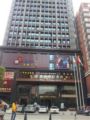 Guangzhou BoYa Hotel - Guangzhou - China Hotels