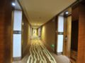Guangzhou Easun Guotai Hotel - Guangzhou - China Hotels