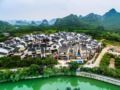 Guilin Crystal Boutique Hotel - Guilin 桂林（グイリン） - China 中国のホテル