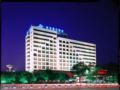 Guilin Plaza Hotel - Guilin 桂林（グイリン） - China 中国のホテル