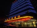 Guiyang Fu Le Gang Hotel - Guiyang 貴陽（グイヤン） - China 中国のホテル