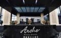 Guizhou Arche Plaza Hotel - Guiyang 貴陽（グイヤン） - China 中国のホテル