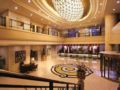 Guizhou Howard Johnson Plaza - Guiyang 貴陽（グイヤン） - China 中国のホテル