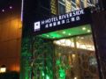 H-Hotel Riverside Chengdu - Chengdu 成都（チェンドゥ） - China 中国のホテル