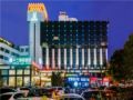 HaikouTWELVE OAKS HOTEL - Haikou - China Hotels