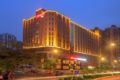 Hampton by Hilton Guangzhou Dongxiaonan - Guangzhou - China Hotels