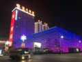 Hancheng Qiangda Grand Skylight Hotel - Weinan 渭南（ウェイナン） - China 中国のホテル