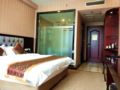 Haoseng Hotel - Chengdu 成都（チェンドゥ） - China 中国のホテル