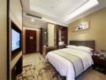 Harbin Banff Hotel - Harbin - China Hotels