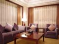 Harbour Oriental Hotel - Ningbo - China Hotels