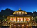 Harmona Resort & Spa Zhangjiajie - Zhangjiajie - China Hotels