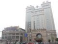 Hebei Huibin Hotel - Shijiazhuang 石家庄（シージャーヂュアン） - China 中国のホテル