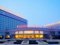 Hefei Shuili Oriental International Conference Center Hotel - Hefei - China Hotels