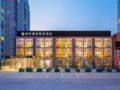 Hill Lily Hotel - Beijing - China Hotels