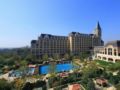 Hilton Qingdao Golden Beach - Qingdao 青島（チンタオ） - China 中国のホテル