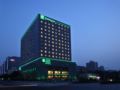 Holiday Inn Beijing Deshengmen - Beijing - China Hotels